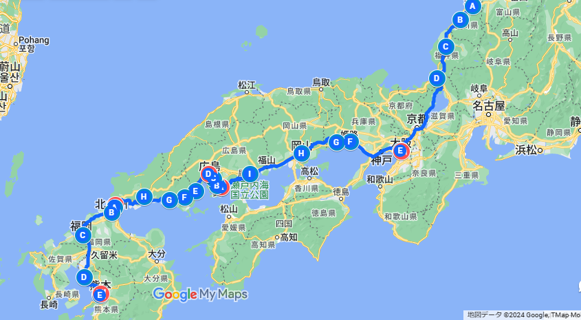 2018年夏　青春18きっぷの旅　石川～熊本